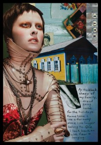Michelle Casey, "Exile", Collage/Mixed Media, Journal Page, 8.5 x 6, 2011